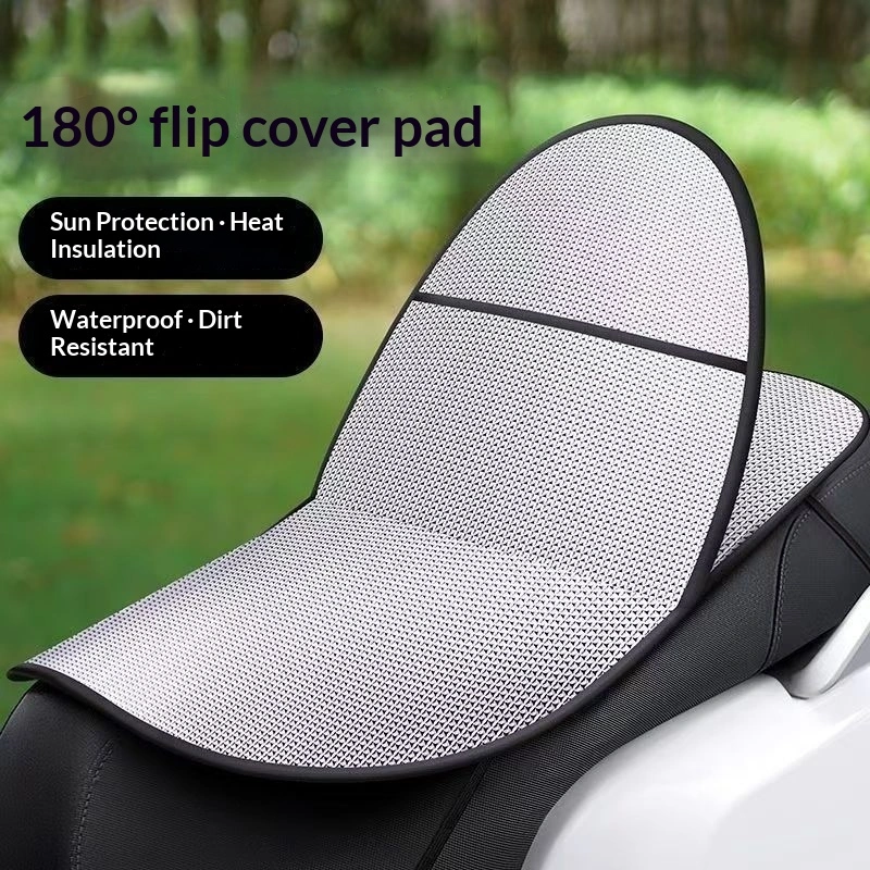 Summer Heat-Insulating And Scald-Proof Battery Seat Cover