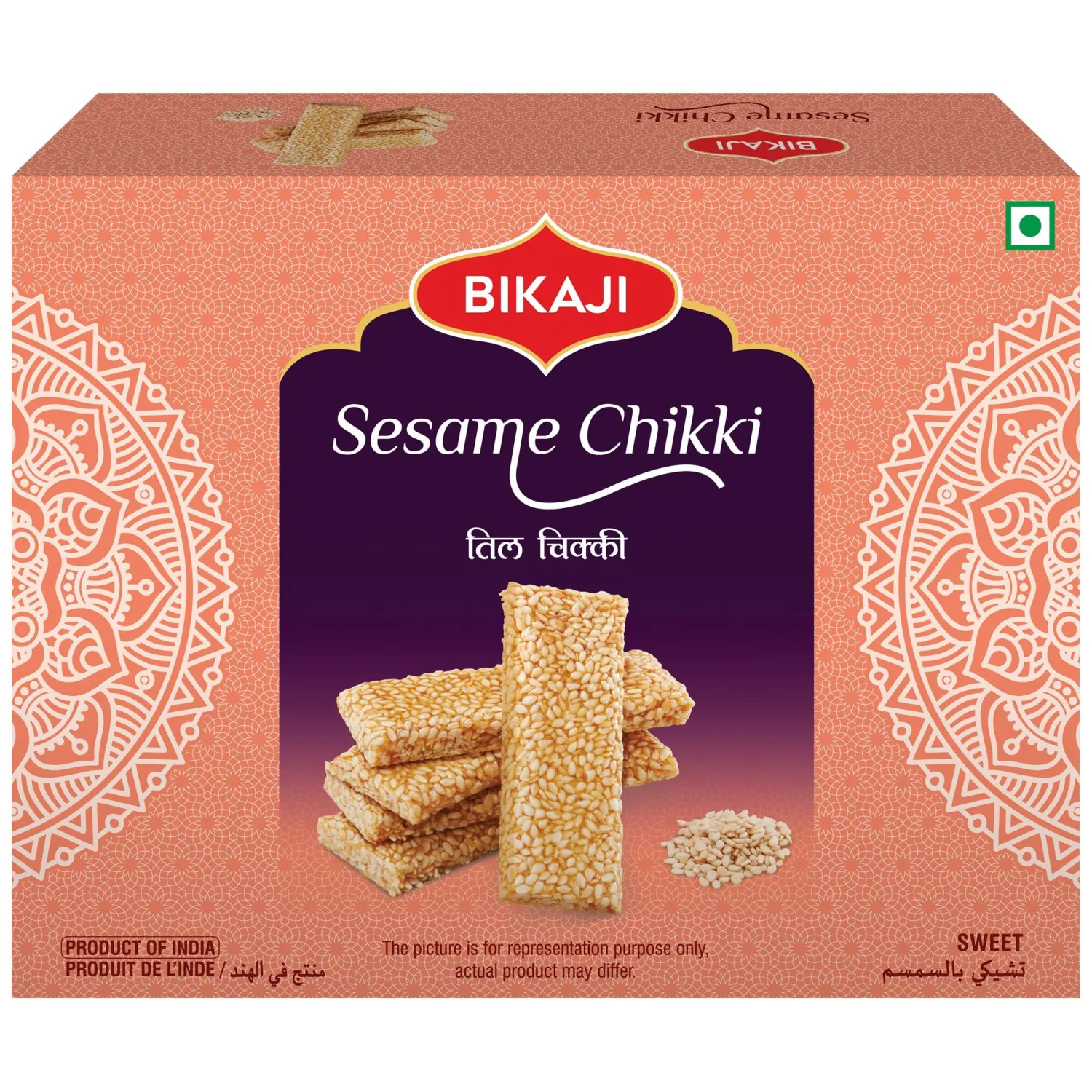 Bikaji Sesame Seed Chikki 14.11 oz (400g), Til & Jaggery Chikki, Traditional Indian Sweet, Crunchy Sesame Brittle, Authentic Indian Mithai, Winter Special Festive Gift Pack