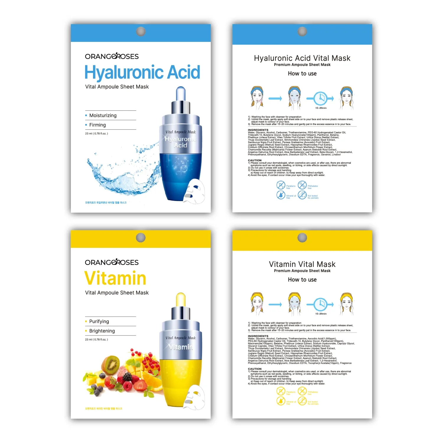 【Orangeroses】 13 Pcs Combo Vital Ampoule Sheet Mask, Korean Facial Skincare Sheet | Simple & Effective Skincare Routine | Moisturization | Wrinkle Care | Brightening (New Upgraded Mask)