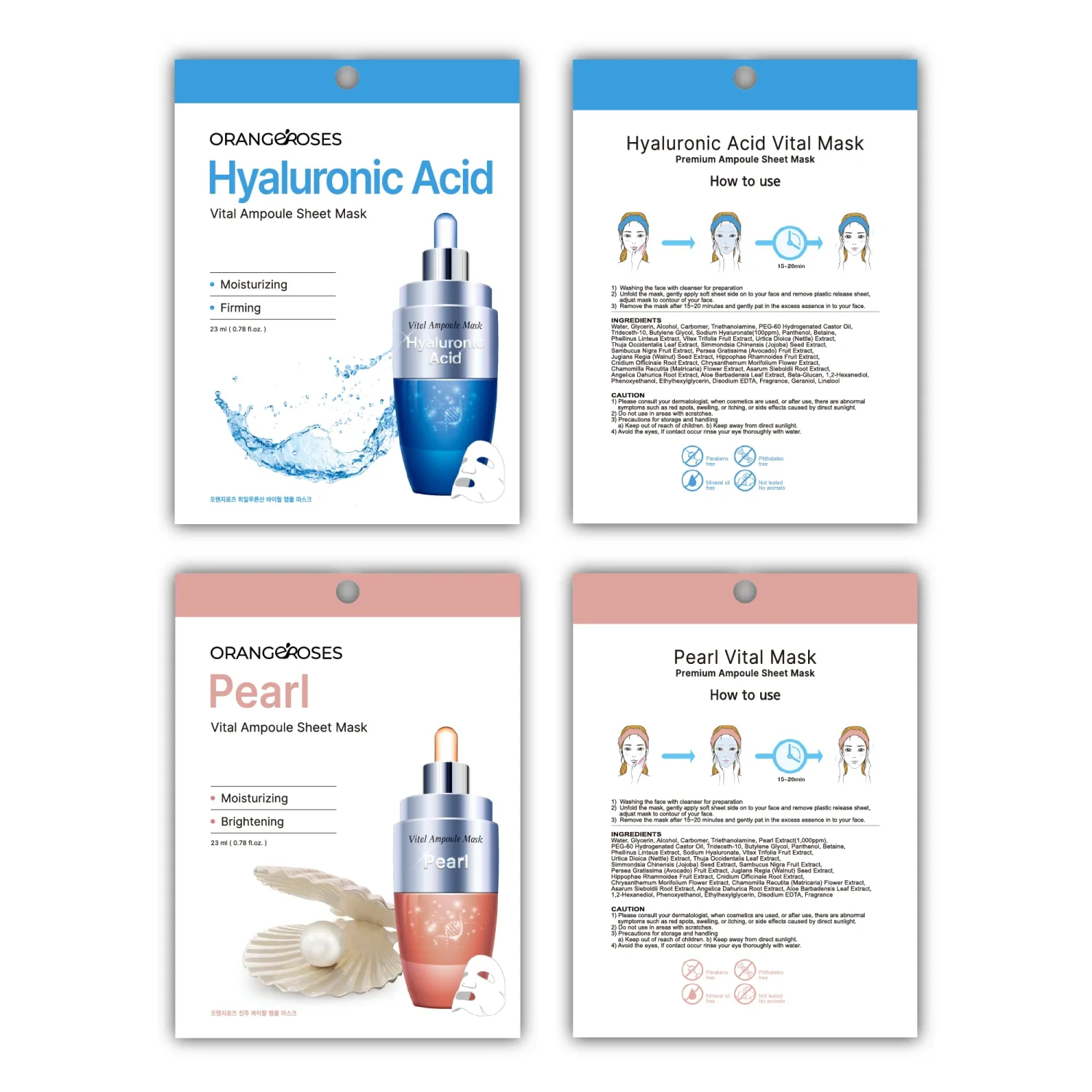 10 Pcs Combo Vital Ampoule Sheet Mask, Korean Facial Skincare Sheet | Simple & Effective Skincare Routine | Moisturization | Wrinkle Care | Brightening (10 Pcs Combo)