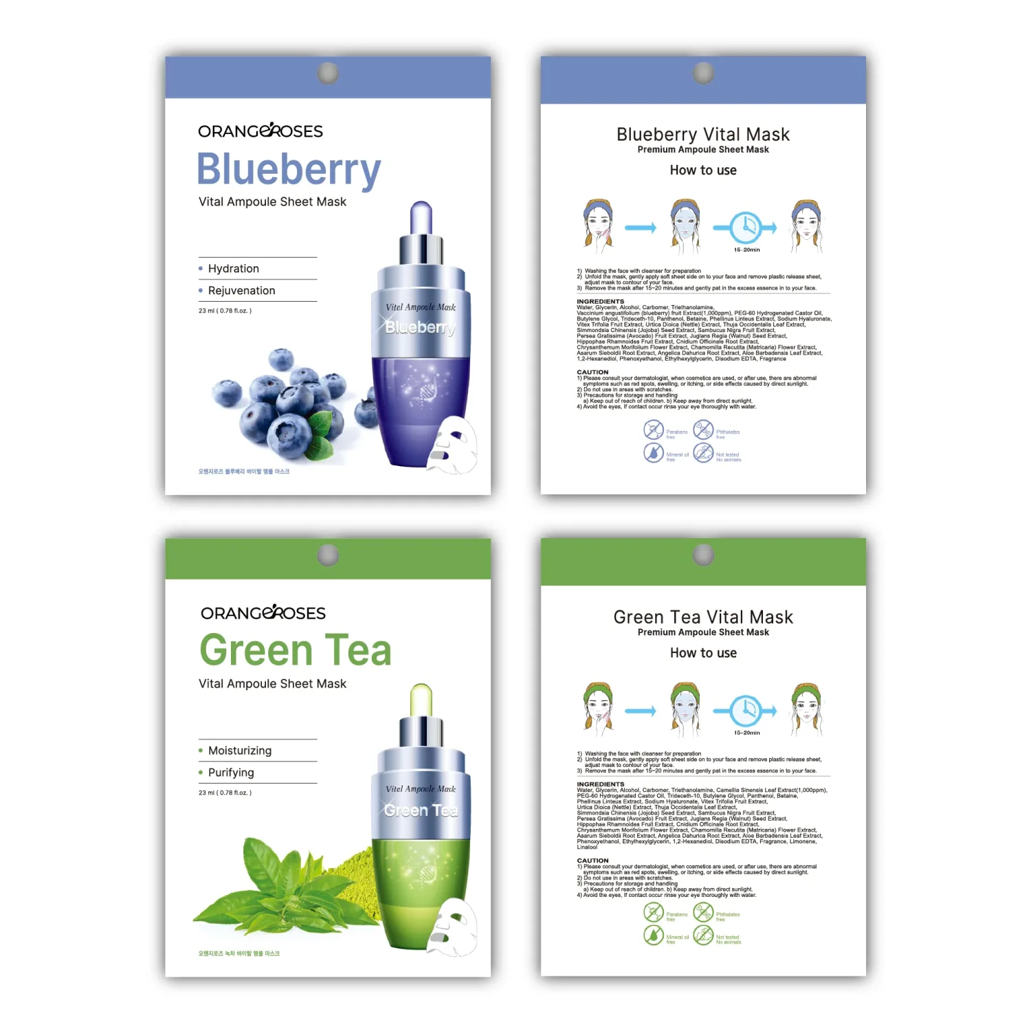 10 Pcs Combo Vital Ampoule Sheet Mask, Korean Facial Skincare Sheet | Simple & Effective Skincare Routine | Moisturization | Wrinkle Care | Brightening (10 Pcs Combo)