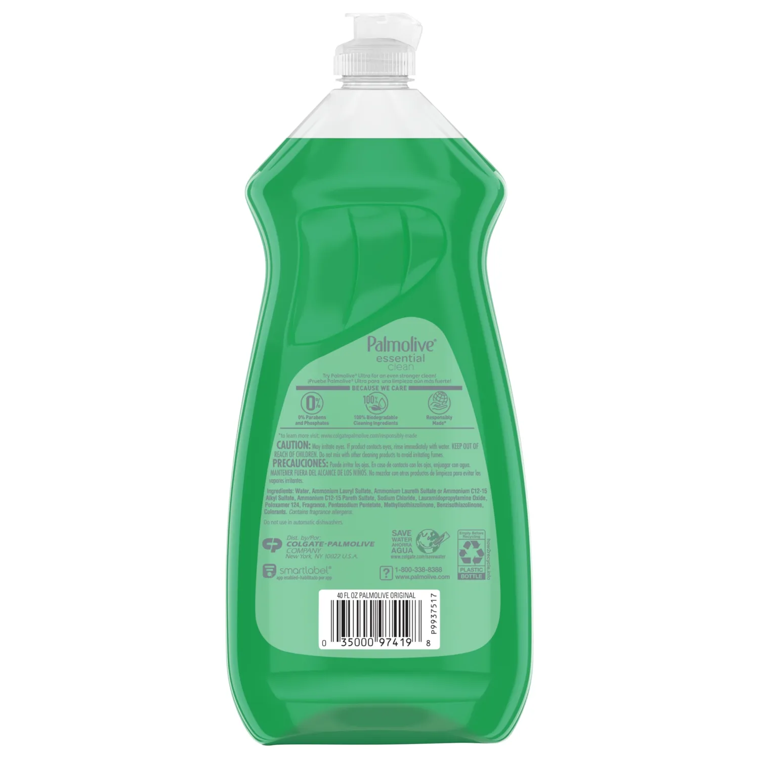 Palmolive Liquid Dish Soap, Original - 40 fluid ounce