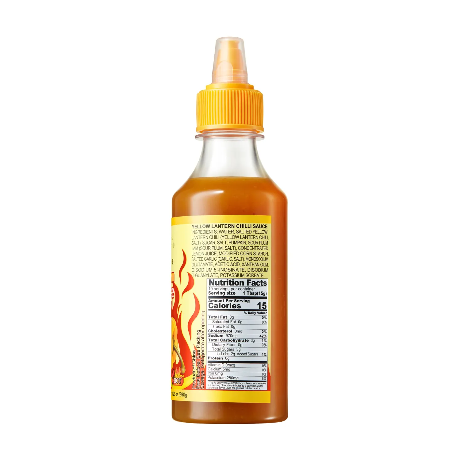 Pearl River Bridge Yellow Lantern Chili Sauce Extruded, Hainan Specialty Hot Sauce, Traditional Fermentation, 290g
