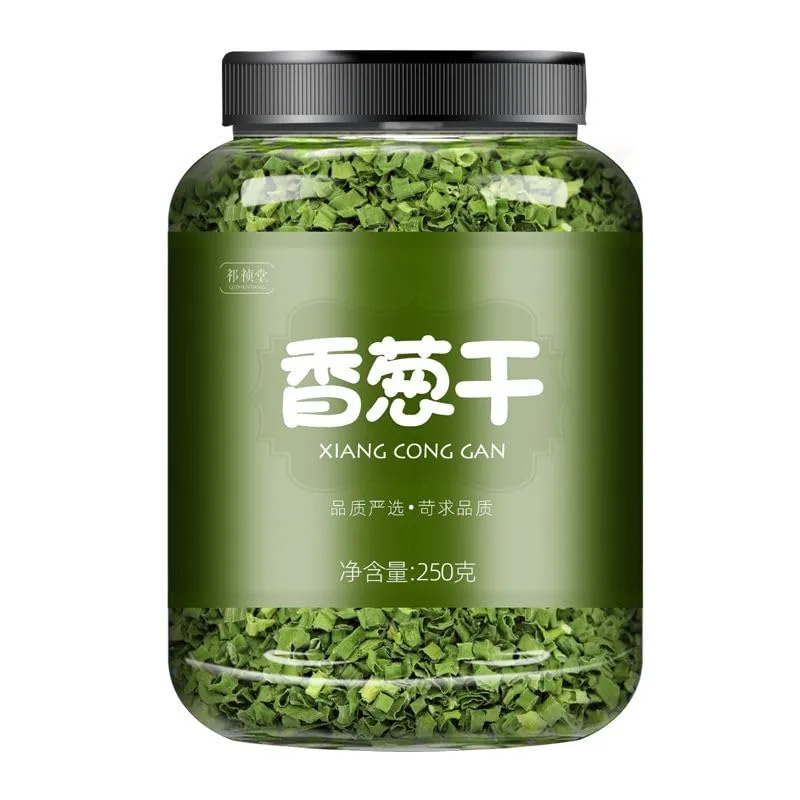 Freeze-dried Mixed Vegetable Jerky,Various Dehydration Dried Vegetable Chips 250g/Can,Ingredients for Home Kitchen Soup and Cooking,Broccoli,Cauliflower,Spinach,Potatoes,Corn (Dried scallions)