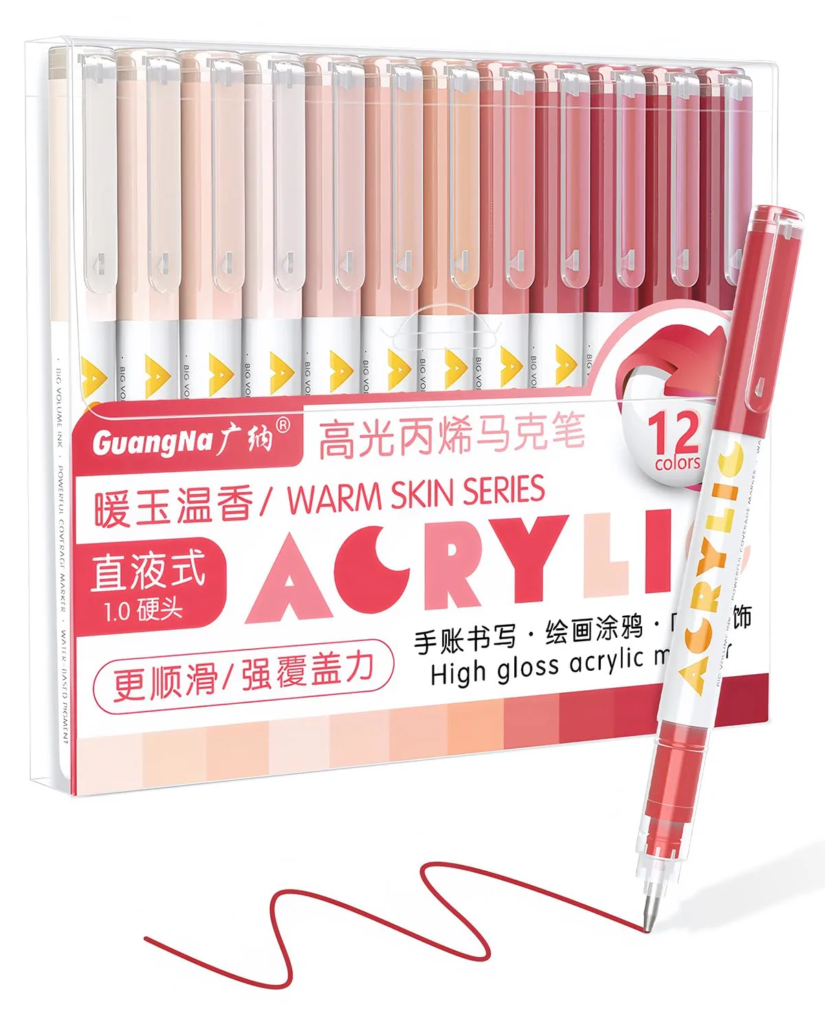 Guangna Pink Acrylic Gel Pens 12 Color, Colored Pens for Journaling, Coloring Books, Calligraphy, Note Taking & DIY Crafts, RollerBall Pen Tip