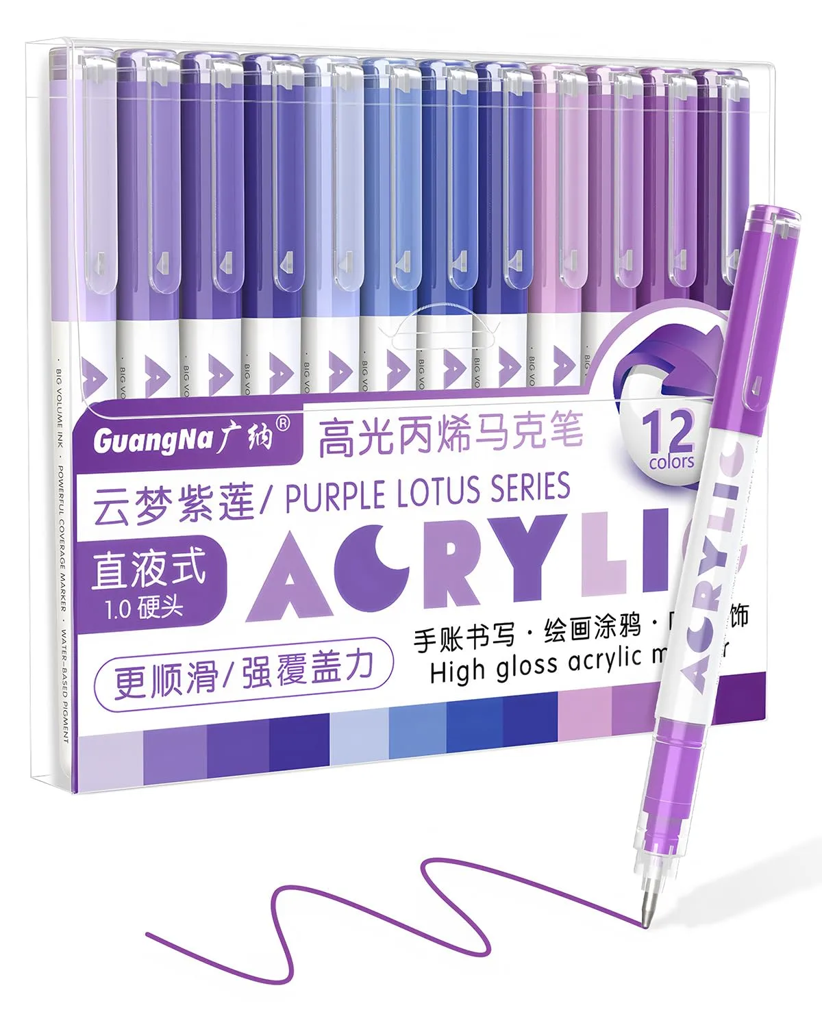 Guangna Purple Acrylic Gel Pens 12 Color, Colored Pens for Journaling, Coloring Books, Calligraphy, Note Taking & DIY Crafts, RollerBall Pen Tip