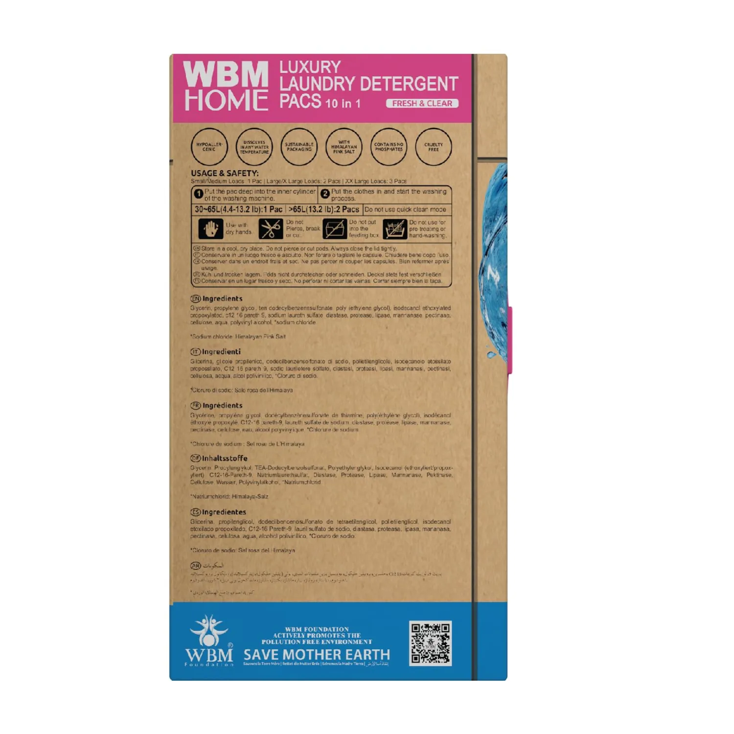 WBM Home Laundry Detergent Pods, 32 Count | Fresh & Clear Unscented | Laundry Pods 10x Ultrapower Cleaning With Color Protection and Eco-Friendly Packaging