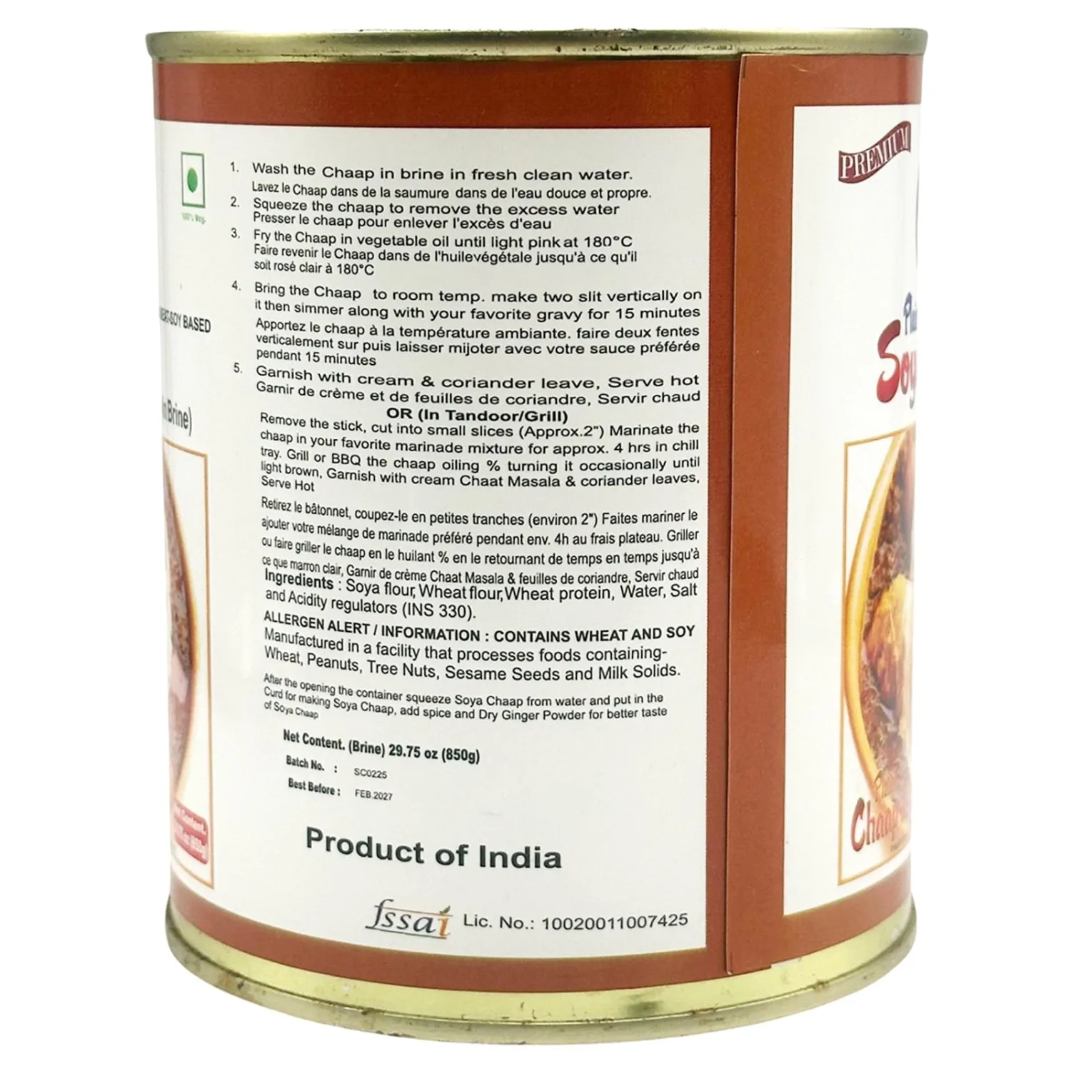Eastern Feast - Soya Chaap in Brine, 30 oz (850g), Soy Based Vegan Mock Meat