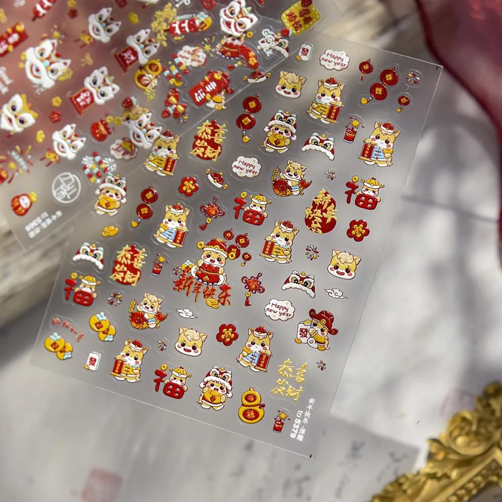 Chinese New Year 2026 Nail Stickers – Year of the Horse 3D Embossed Lunar New Year Nail Charms, Red Gold Self-Adhesive Zodiac Design for DIY Manicure, Spring Festival Decals for Home or Salon Use