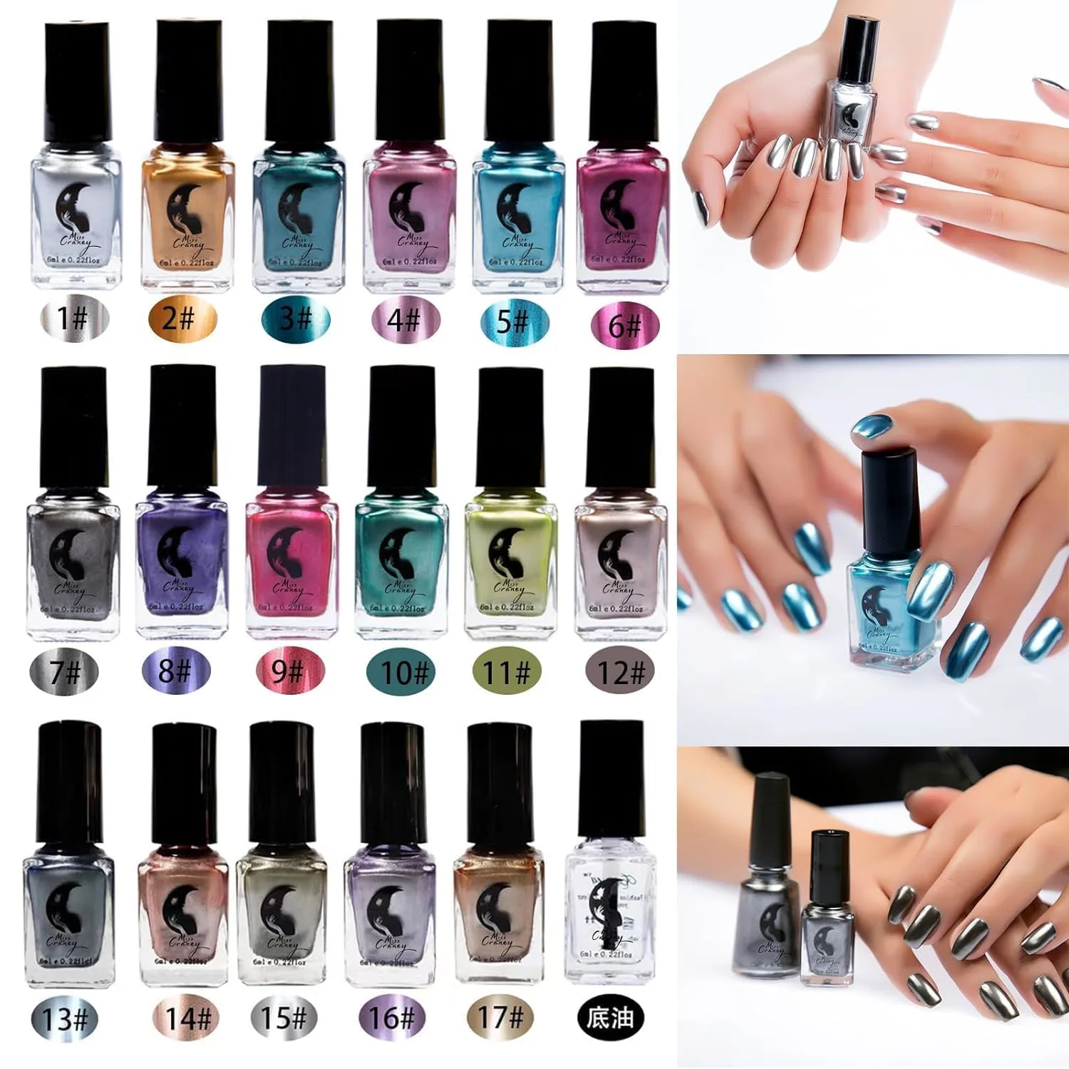 Blue Metallic Nail Polish, Mirror Shiny Metal Long-Lasting Quick Dry Nail Lacquers (05, 6ml)