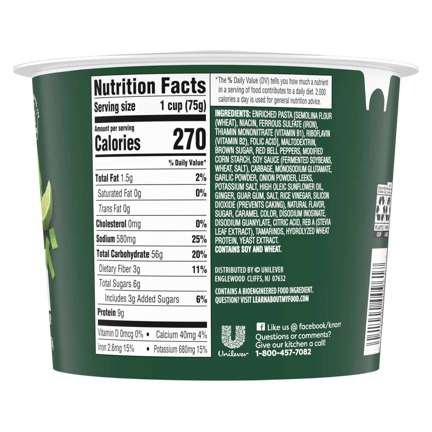 Knorr Pasta Cup For a Quick and Easy Meal Pad Thai Made with 100% Real Vegetables & No Artificial Flavors or Preservatives, 2.6 oz