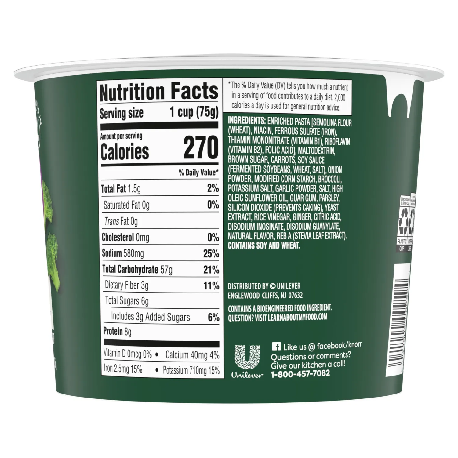 Knorr Pasta Cup For a Quick and Easy Meal, Teriyaki Noodles Made with 100% Real Vegetables & No Artificial Flavors or Preservatives, 2.6 oz
