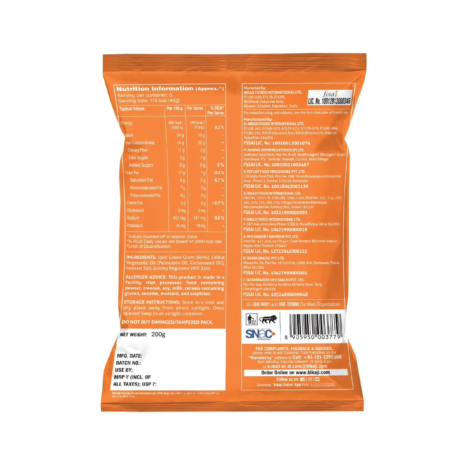 Bikaji Moong Dal 7.05 oz (200g), Indian Snacks, Salty Golden Beads,Crunchy, Authentic Indian Snack, Mug Dal, Paasi Paruppu, Party Mix, Bar Snacks, Tea-Time, Ready-to- eat split Green Gram