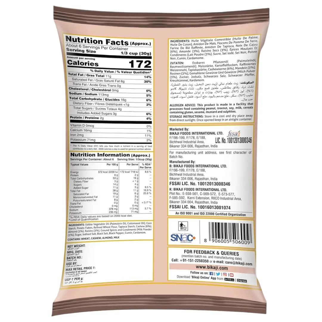 Bikaji Paneer Bhujia Mixture | 400g (14.11 oz) Bikaneri Sev Namkeen | Crunchy Indian Snack Mix | Authentic Rajasthani Namkeen | Tea-Time Snack & Chaat Topping | Vegetarian