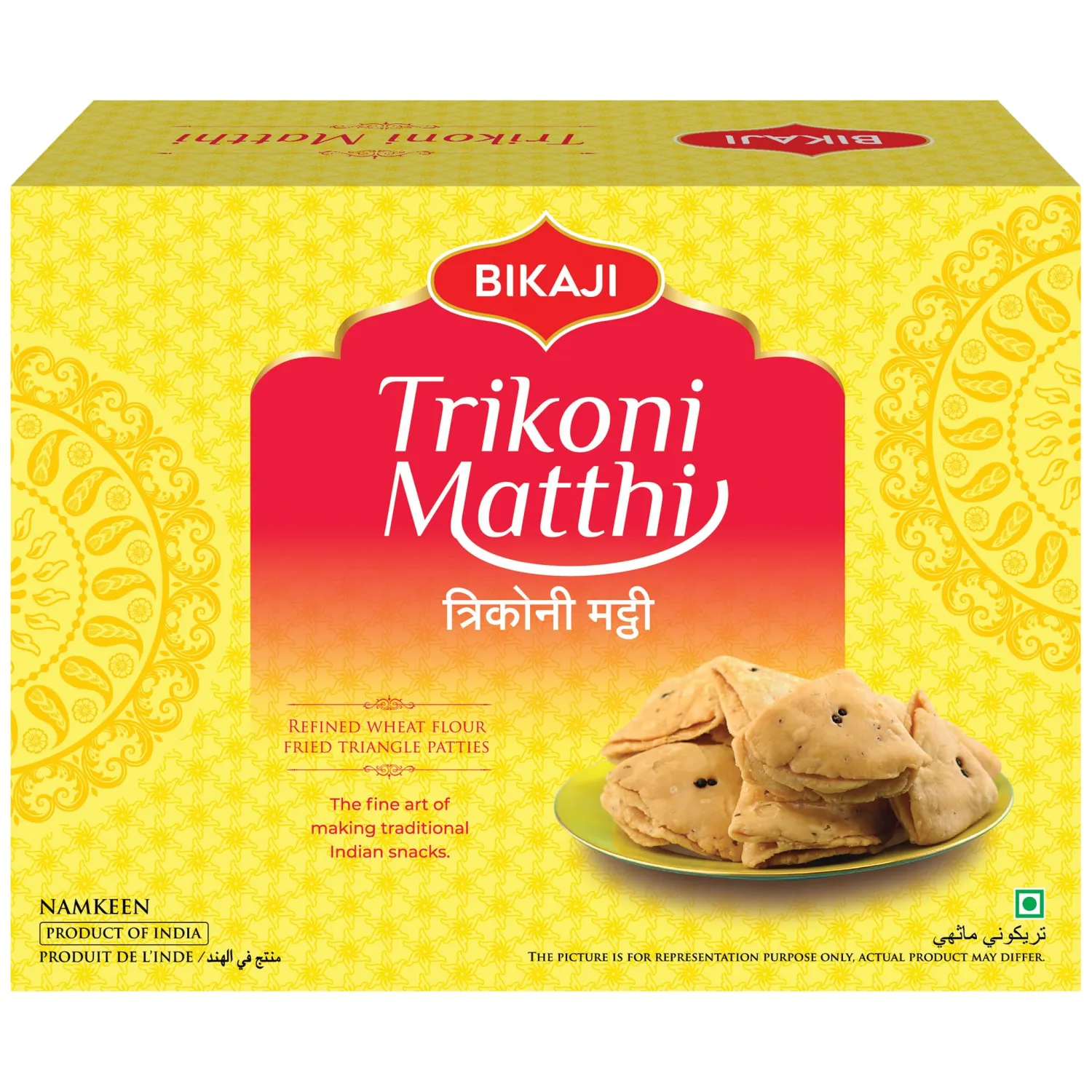 Bikaji Tikoni Mathi 14.11 oz (400g), Indian Sweets, Triangular Crispy Mathri, Traditional Indian Savory Snack, Flaky & Crunchy Namkeen Bites, Ready to Eat Tea Time & Party Snack