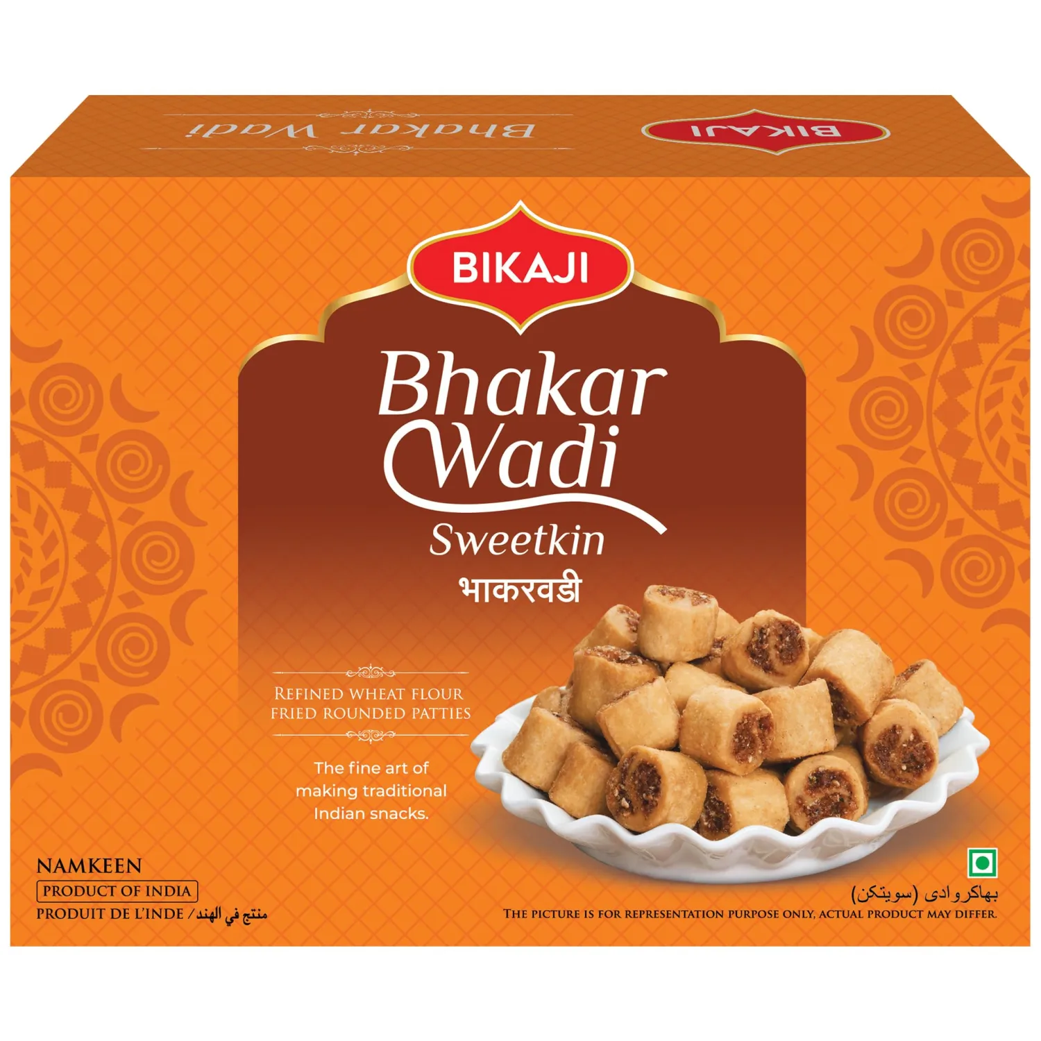 Bikaji Bhakarwadi | Authentic Maharashtrian Crispy Snack | Spiced Rolled Bites with Tangy Filling | Traditional Indian Namkeen | Vegetarian Tea-Time Munchies | 400g (14.11 oz)