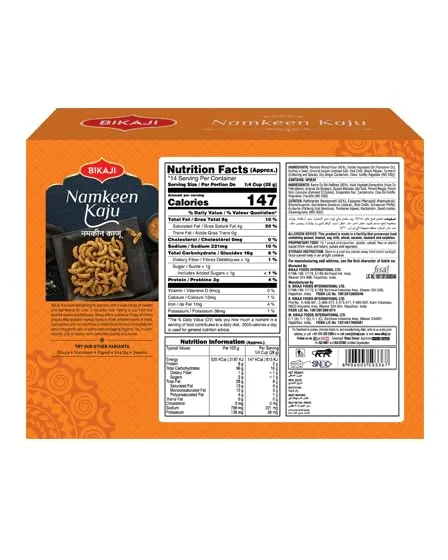 Bikaji Kaju Namkeen | Authentic Indian Cashew-Shaped Crispy Snack | Savory Maida Namkeen | Light & Crunchy Tea-Time Treat | Vegetarian Indian Farsan | 400g (14.11 oz)