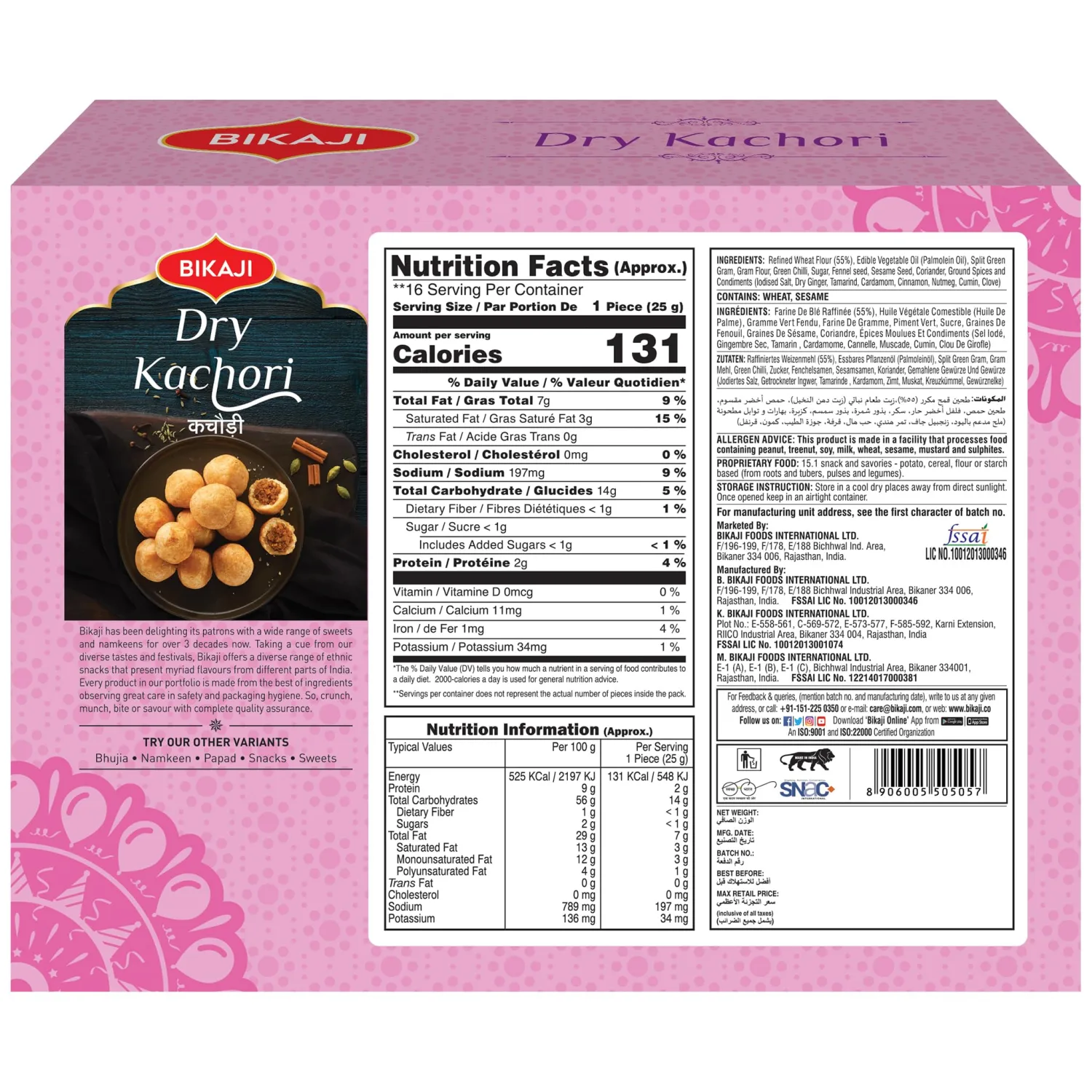 Bikaji Dry Kachori 400g | Crispy Indian Khasta Snack | Spicy Stuffed Mini Kachori | Traditional Rajasthani Namkeen | Ready-to-Eat Tea-Time Snack – 14.1 oz