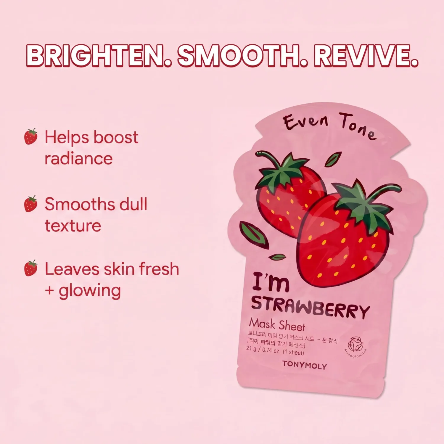 TONYMOLY I’m Real Sheet Mask Set – Korean Face Mask Variety Pack for Hydrating, Soothing & Nourishing Skin, K-Beauty Skincare Self-Care & Easter Gift Set for Women