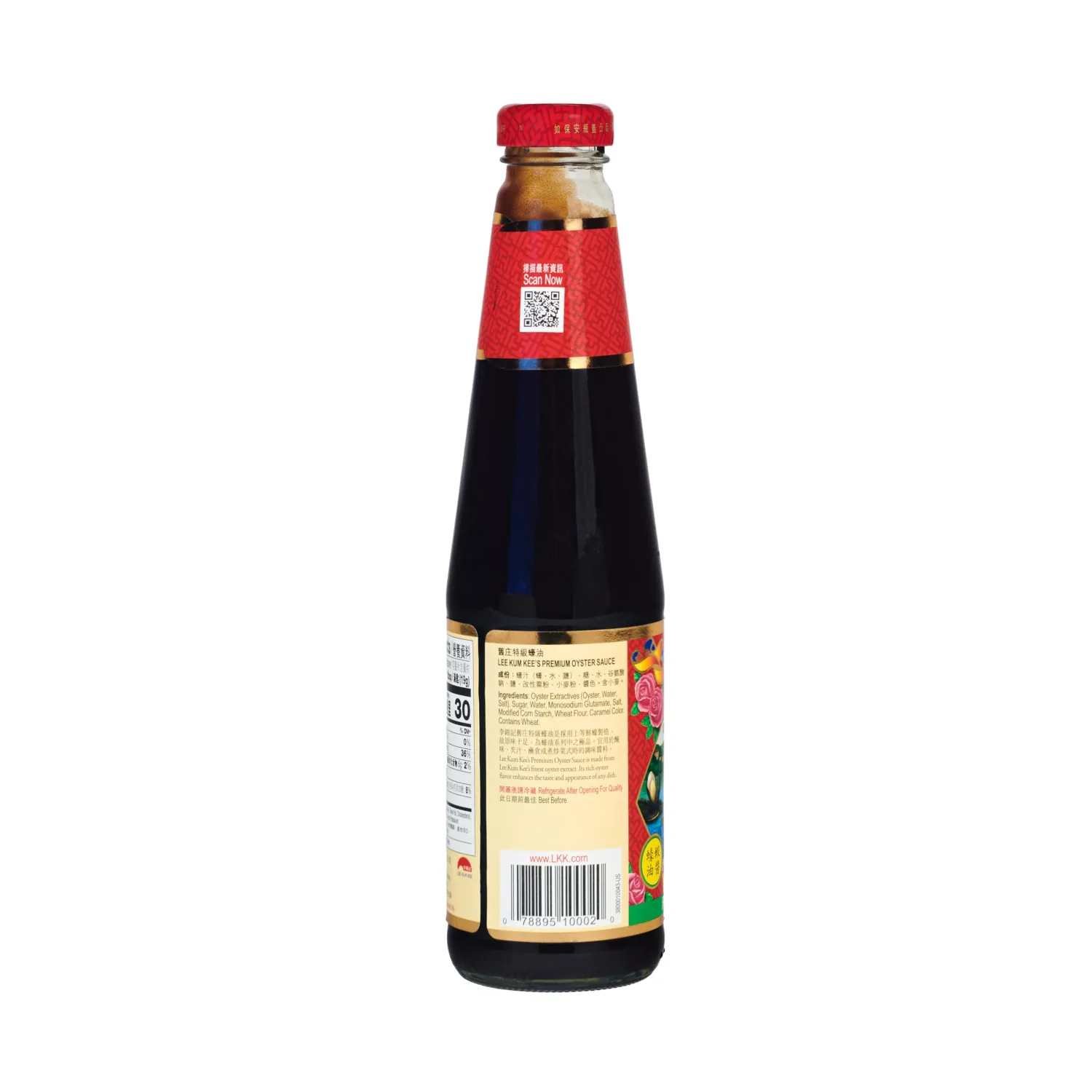 Lee Kum Kee Premium Oyster Flavored Sauce (18 oz - 2 Pack), Rich & Savory, All-Purpose Seasoning, Perfect for Marinades, Stock, Gravy, Stews, and Stir-Fry