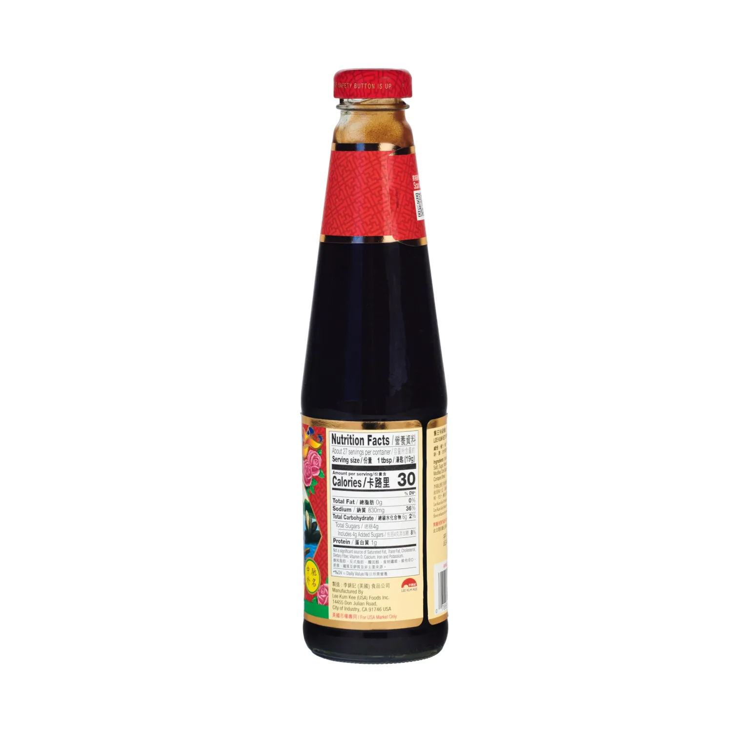 Lee Kum Kee Premium Oyster Flavored Sauce (18 oz - 2 Pack), Rich & Savory, All-Purpose Seasoning, Perfect for Marinades, Stock, Gravy, Stews, and Stir-Fry