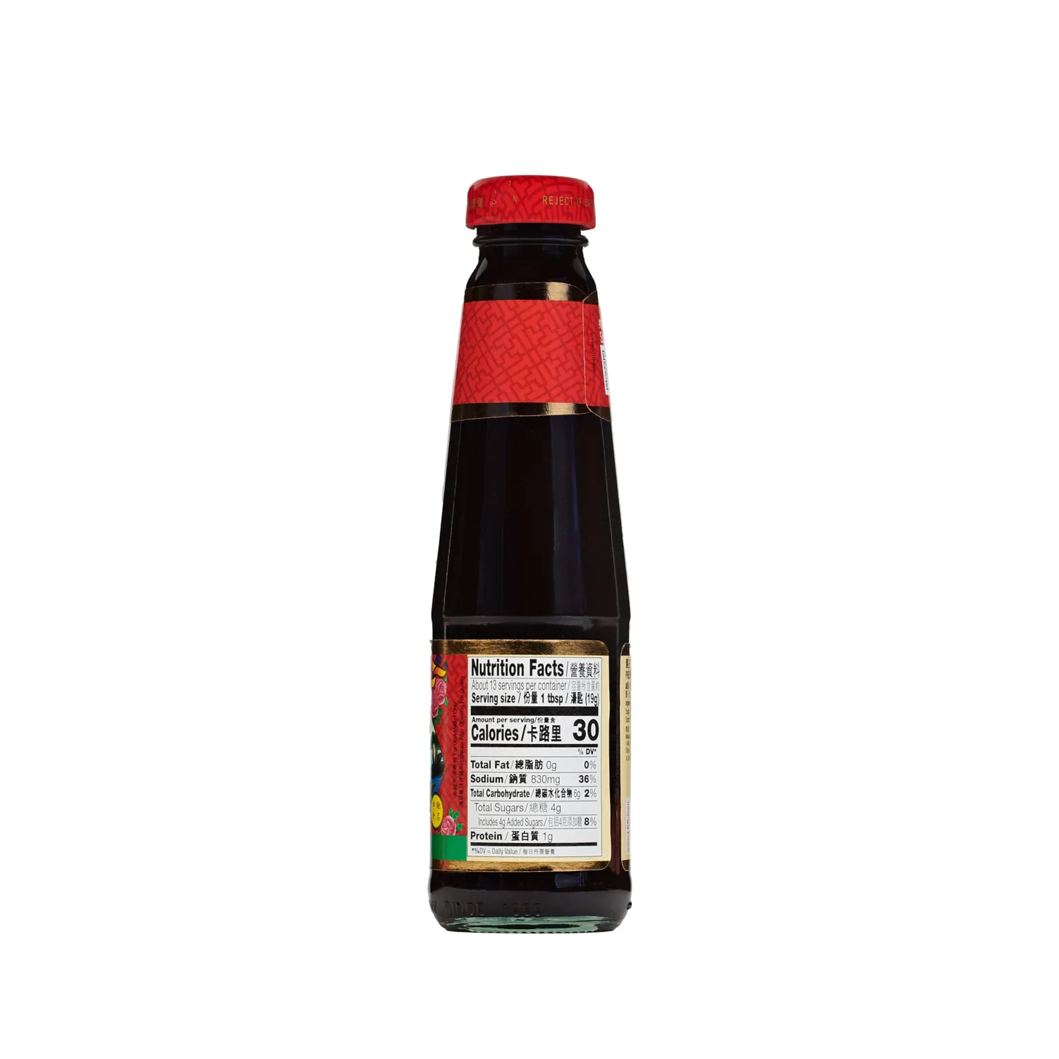 Lee Kum Kee Premium Oyster Sauce (9 oz - 1 Pack) Rich, Umami & Savory, All-Purpose Seasoning, Perfect for Marinades, Broths, Gravy, Stews, Dipping Sauces, & Stir-Frying