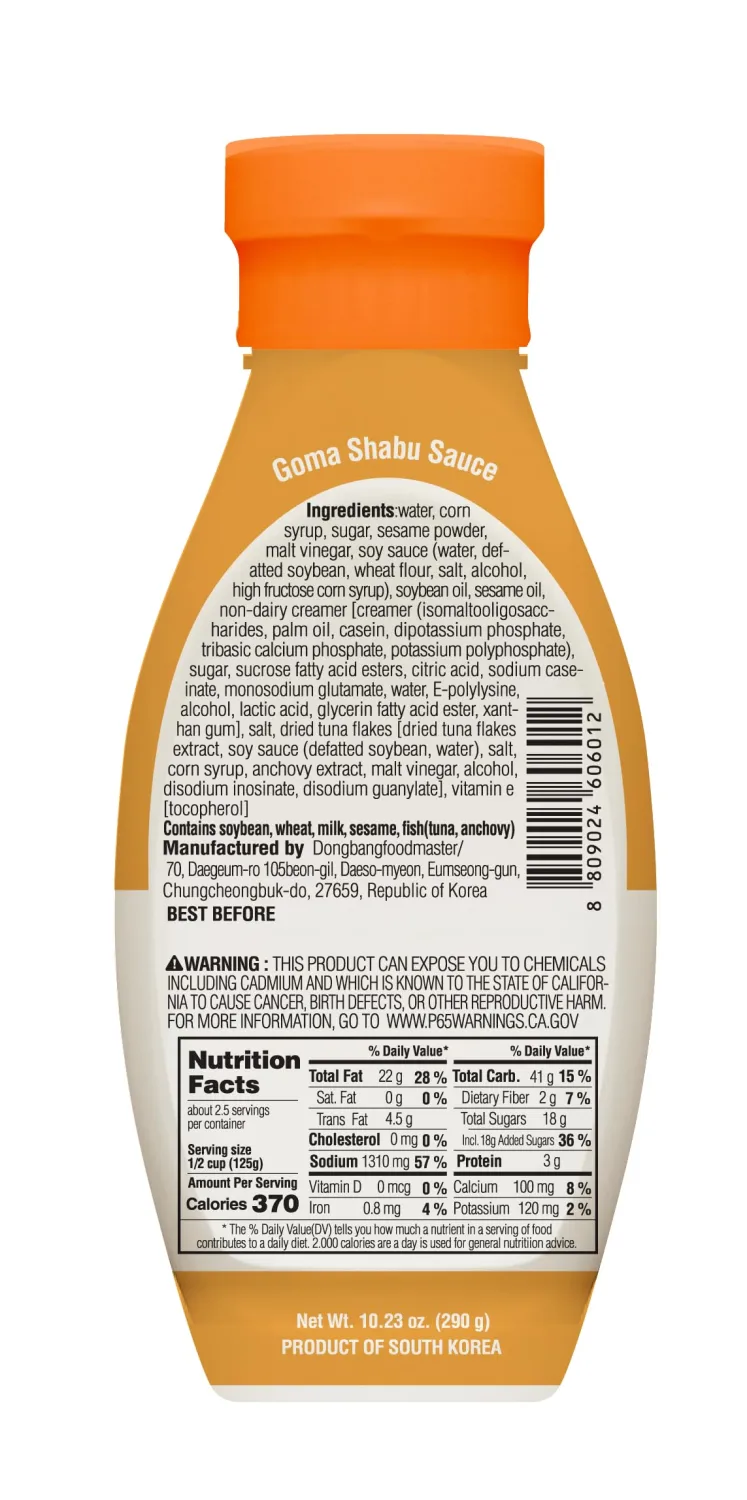 Pepper Lab Goma Shabu Sauce, Roasted Sesame Dipping Sauce for Hot Pot and Salad, Rich Creamy Nutty Korean Style (10.23 oz / 290 g)