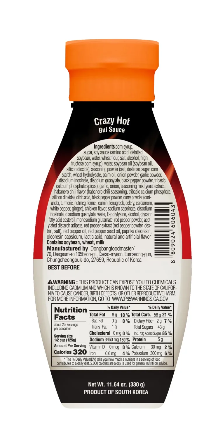 Pepper Lab Korean Spicy BBQ Sauce – Sweet & Spicy Dipping Sauce – Buldak Style Hot Sauce for Meat, Chicken & Noodles (11.64 oz)