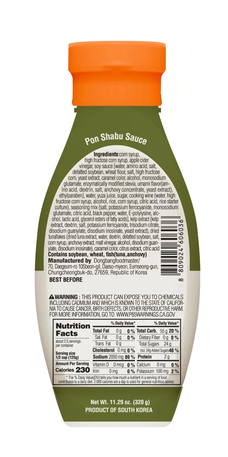 Pepper Lab Ponzu Soy Citrus Sauce – Japanese Style Dipping Sauce for Hot Pot, Seafood, Dumplings & Salad (11.29 oz / 320 g)