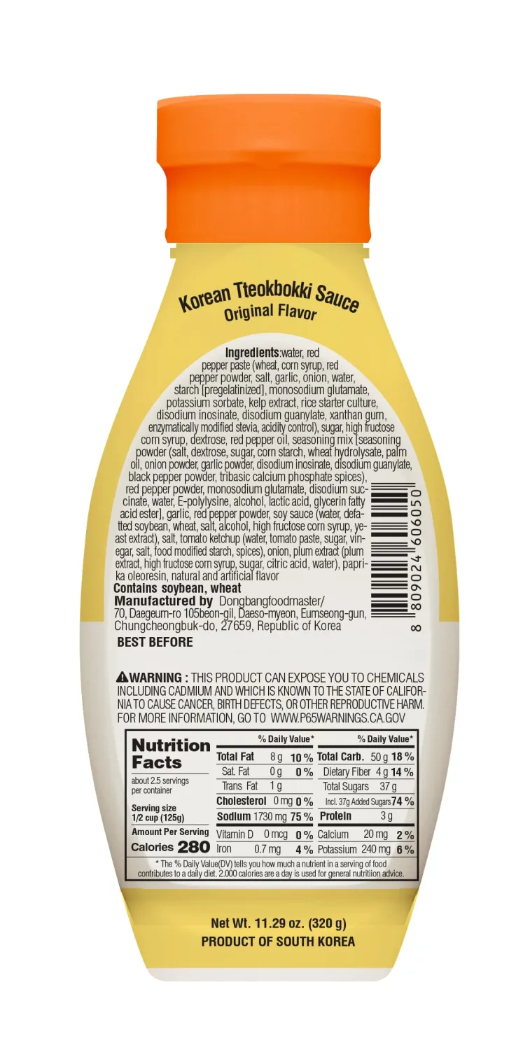 Pepper Lab Korean Tteokbokki Sauce – Sweet & Spicy Korean Chili Sauce for Rice Cakes, Noodles & Street Food (11.29 oz / 320 g)