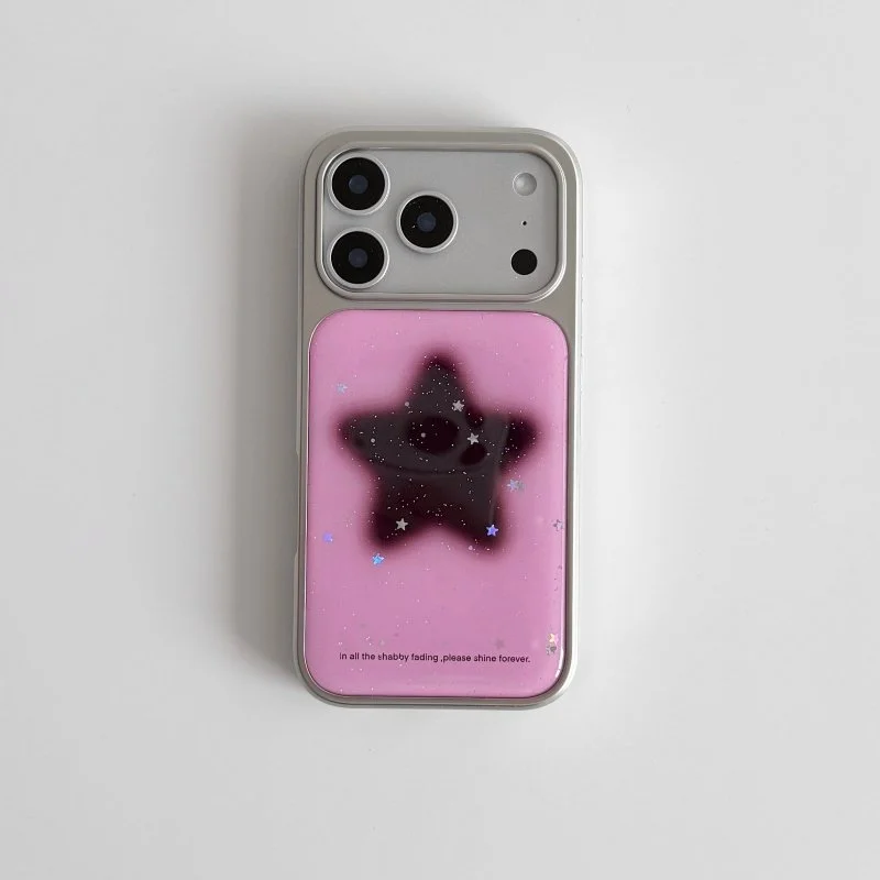 Retro Personalized Star-Print Electroplated Silver Magnetic Phone Case
