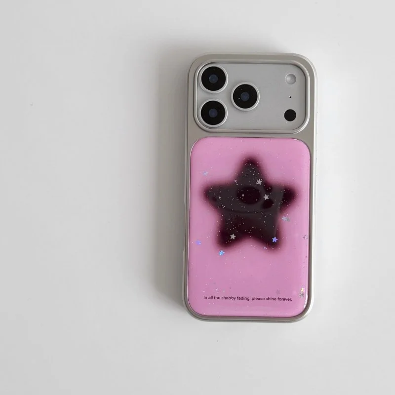 Retro Personalized Star-Print Electroplated Silver Magnetic Phone Case