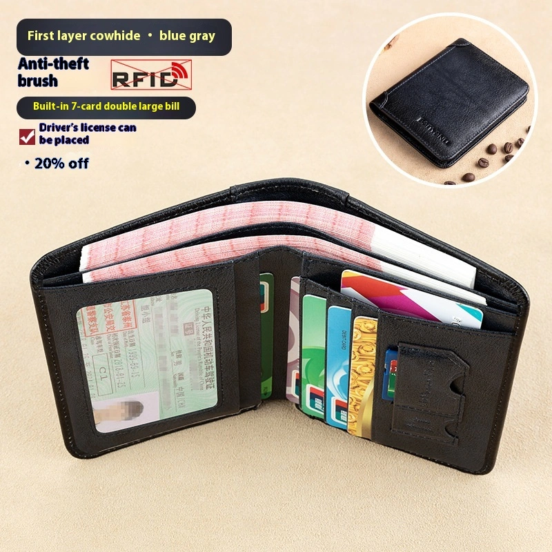 Men's Wallet RFID Anti-theft Swiping Ultra-thin First Layer Cowhide