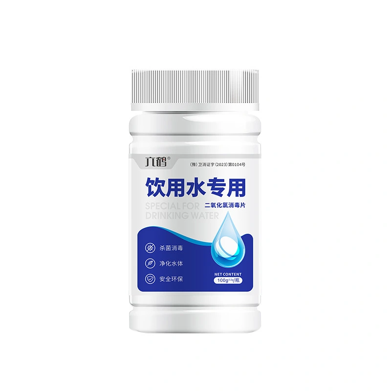 Drinking Water Specific Chlorine Dioxide Disinfectant Tablets