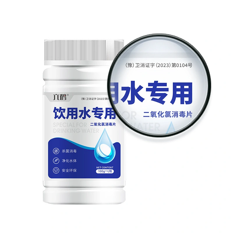 Drinking Water Specific Chlorine Dioxide Disinfectant Tablets