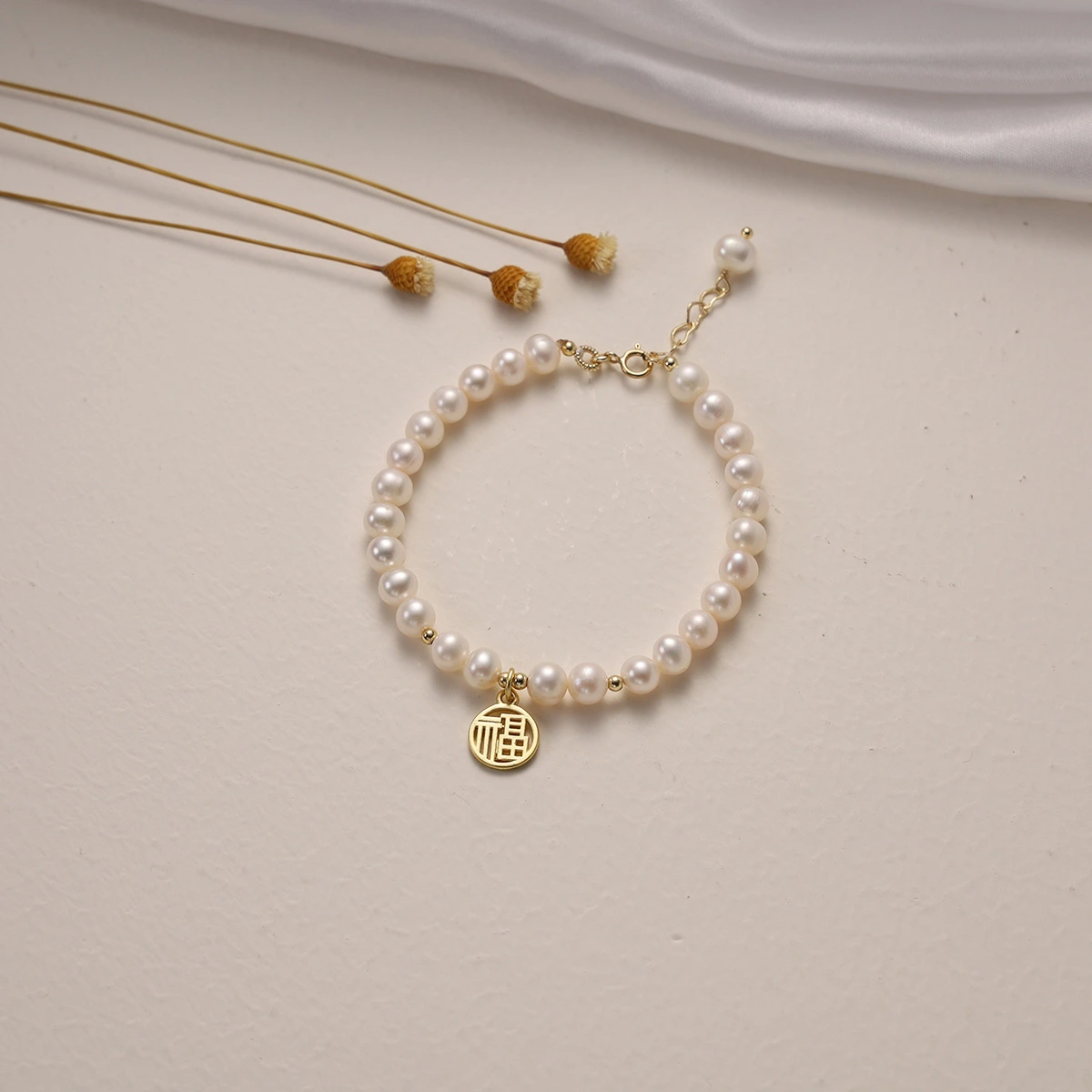 Natural Freshwater Pearl Bracelet For Women