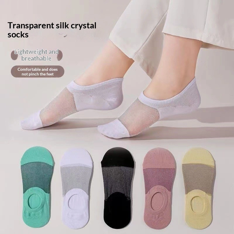 Women's Short Non-slip Versatile Socks