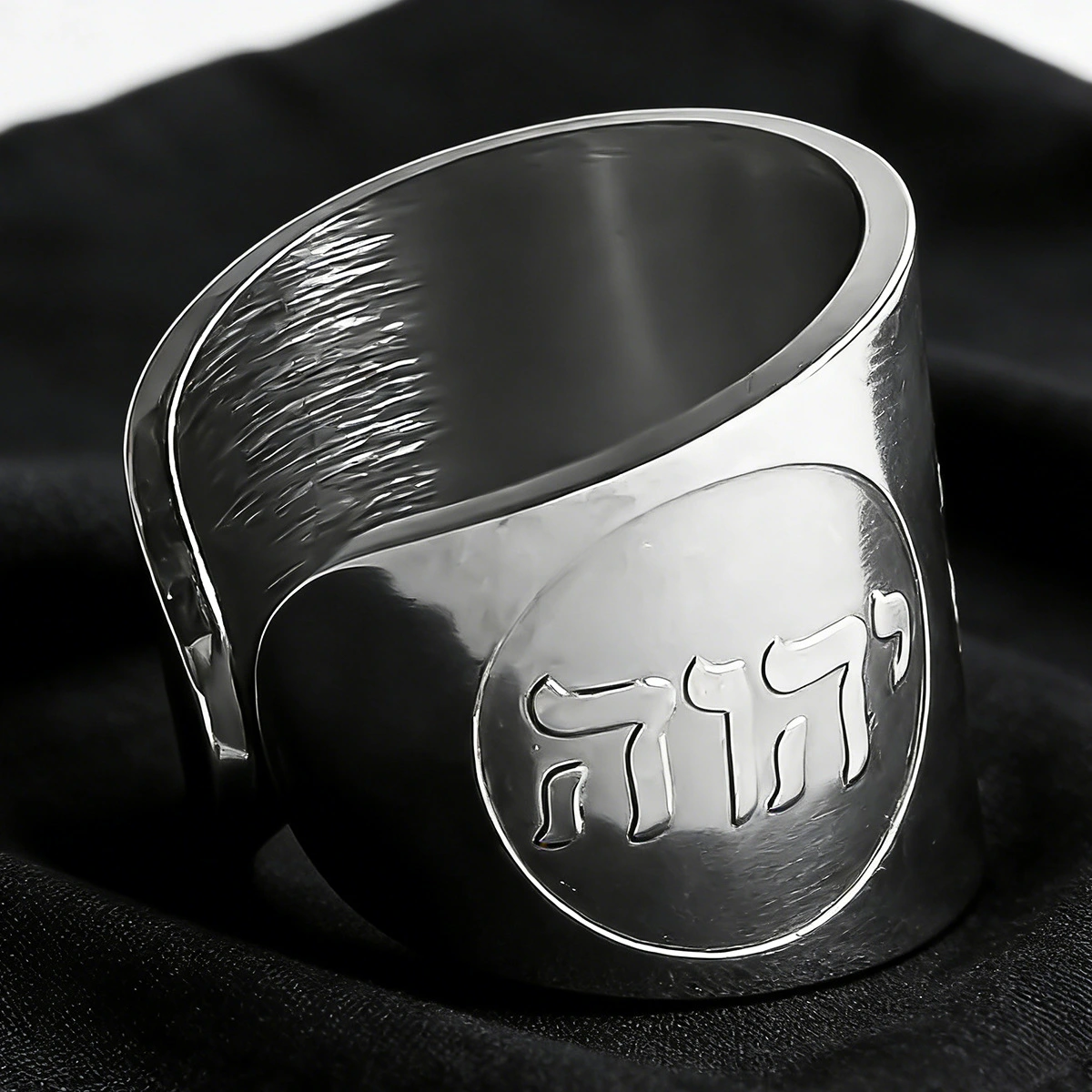Creative And Versatile Hebrew Four-Letter Divine Name Ring