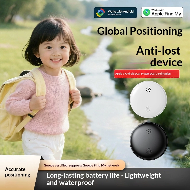 Anti-loss Device Cross-border Tracking And Positioning