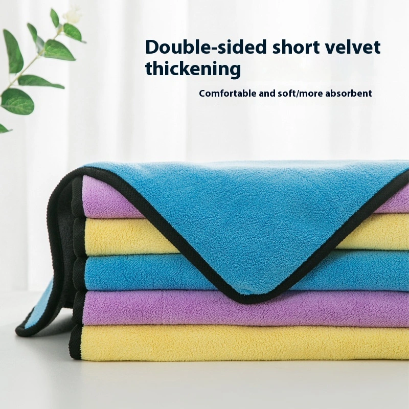 Double-sided Thickened Car Towel Not Easy To Lint Household