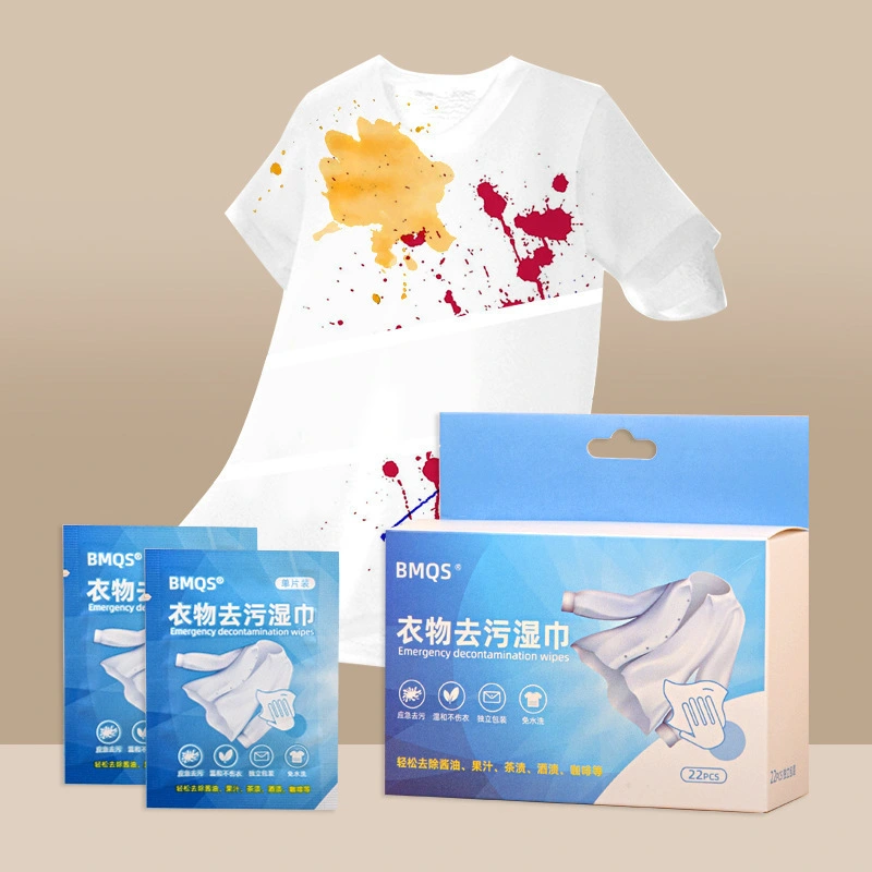 Disposable Portable Stain-removing Wipes For Clothes