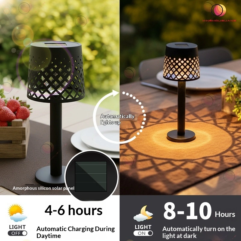 Outdoor Solar-Powered Light And Shadow Lamp