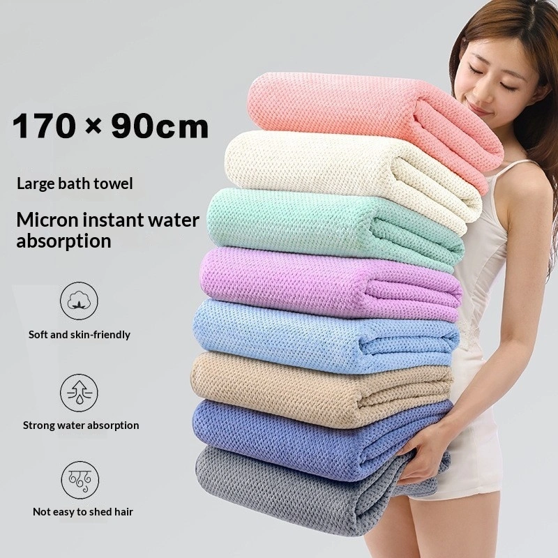 Coral Fleece Pineapple-check Soft Bath Towel