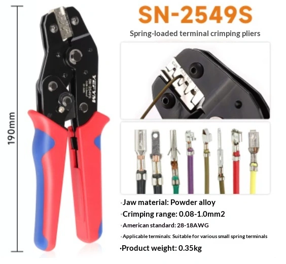 Crimping For 28mm Spring-loaded Terminals KF2510 Connector Wiring Crimping Tool