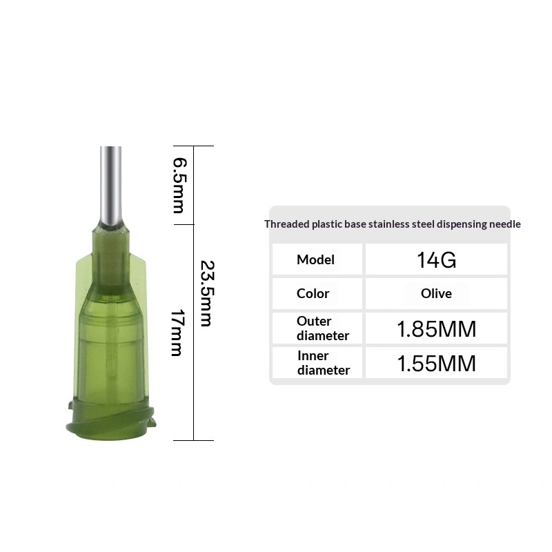 65mm Precision Threaded Plastic Needle