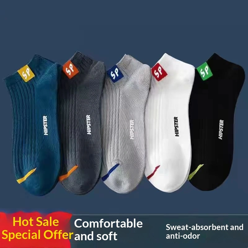 Mens Short Socks Odor-resistant Sweat-wicking, Seamless