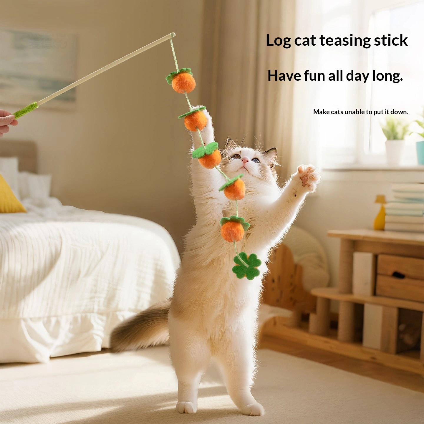 Cat Toy Teaser Wand Bountiful Harvest Design Solid Wood Long Pole