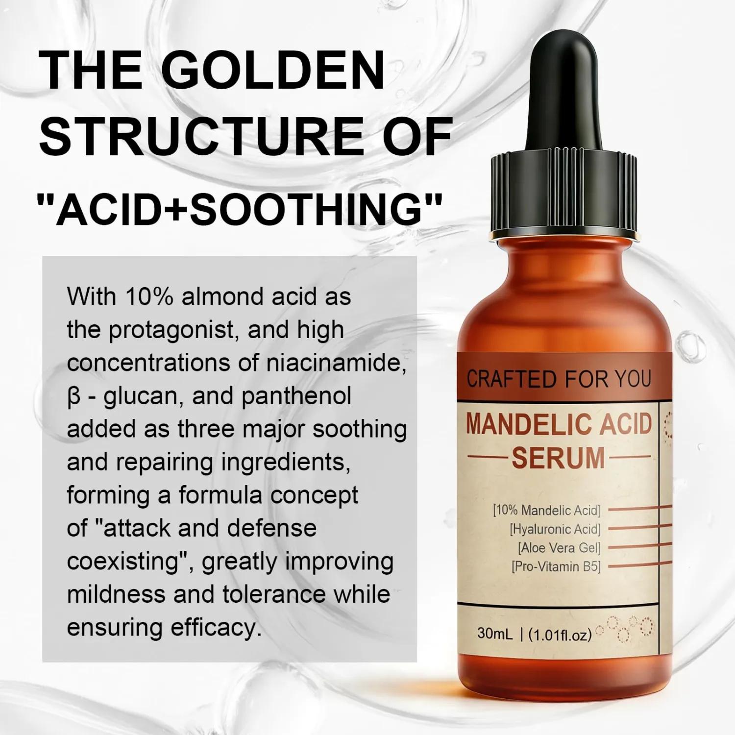 Mandelic Acid Serum for Face - Gentle Exfoliating Serum with Niacinamide Camellia Extract and β-Glucan, Targeted for Fades Dark Spots, Anti-Aging & Refines Texture and Achieve Even Skin Tone