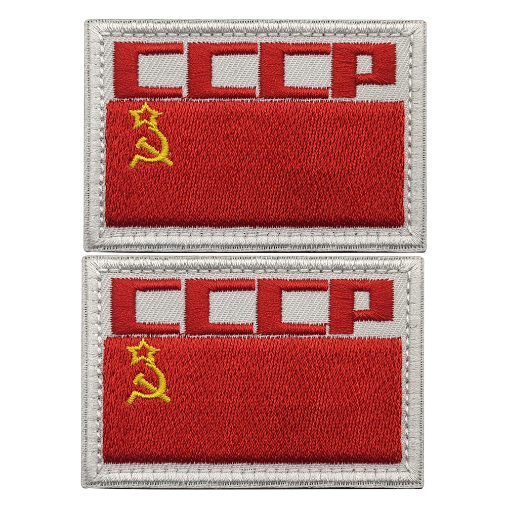 Embroidered Badge Fabric Patch Velcro Shoulder Insignia