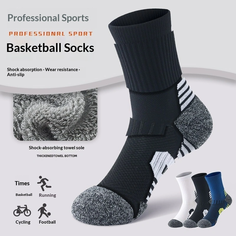 Men's Basketball Socks Mid-calf Length With A Terry-cloth Sole